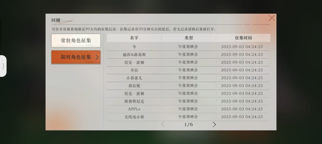 萌新求助 2
