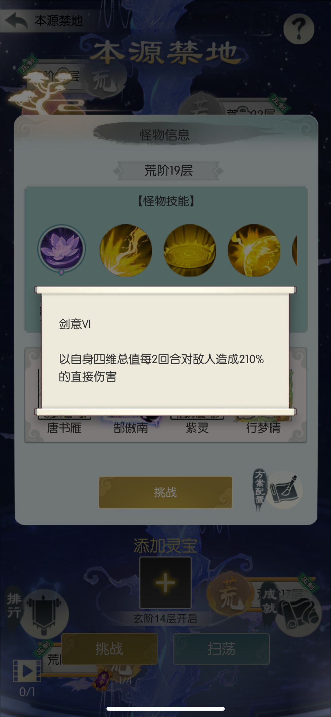 【国庆存档】国庆节快乐! 1