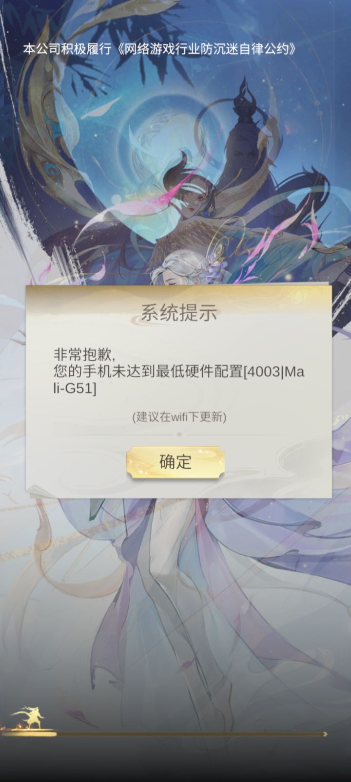 什么鬼。。。截图
