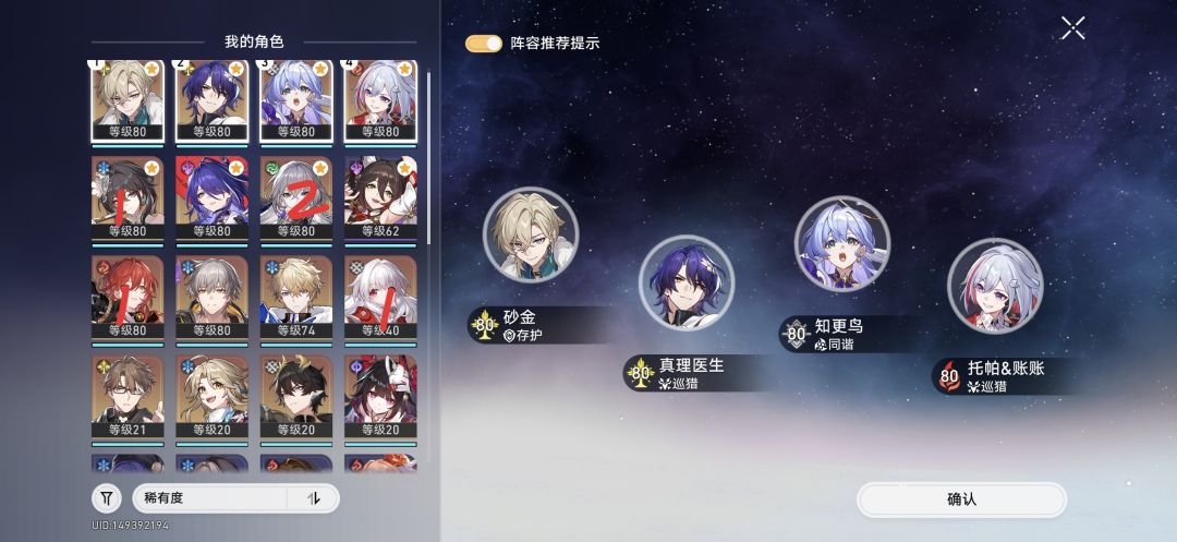 回坑请教大佬们 1
