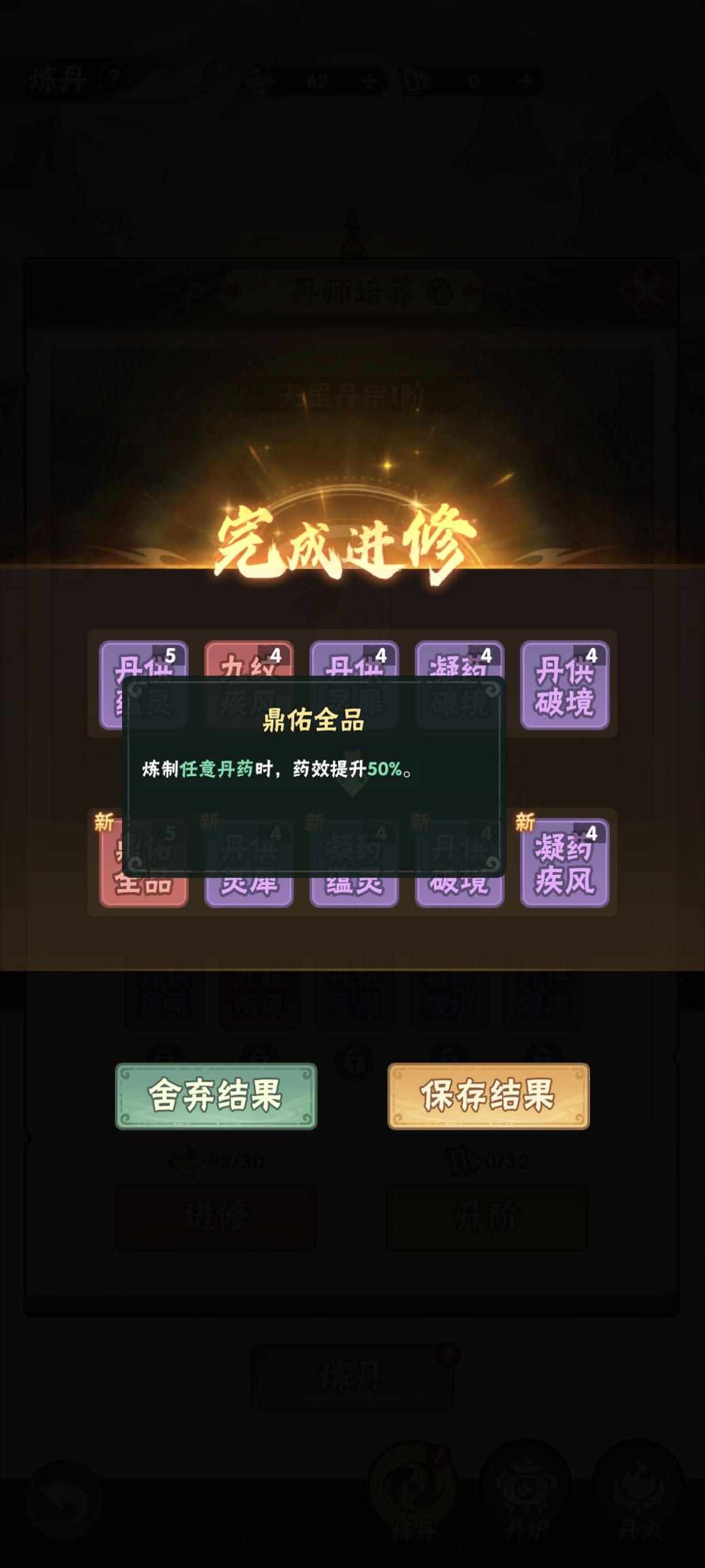 0氪第七天 4