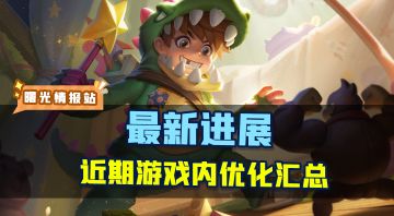 小曙来和大家汇报最近进展啦~