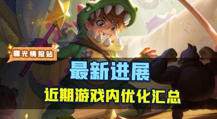 小曙来和大家汇报最近进展啦~截图