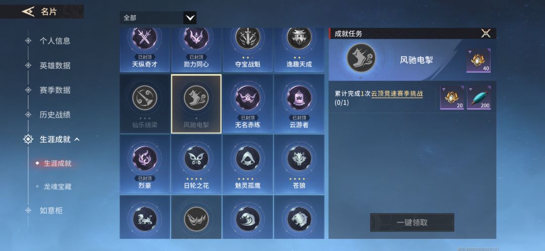 为什么 2