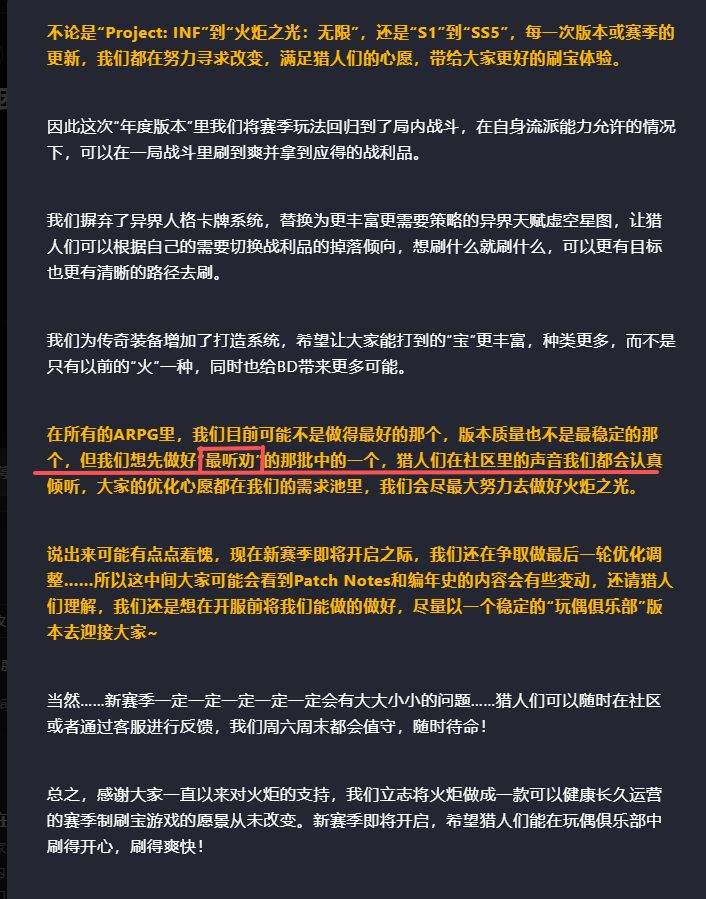 现在看当年自己写的自己笑不笑啊心动啊截图