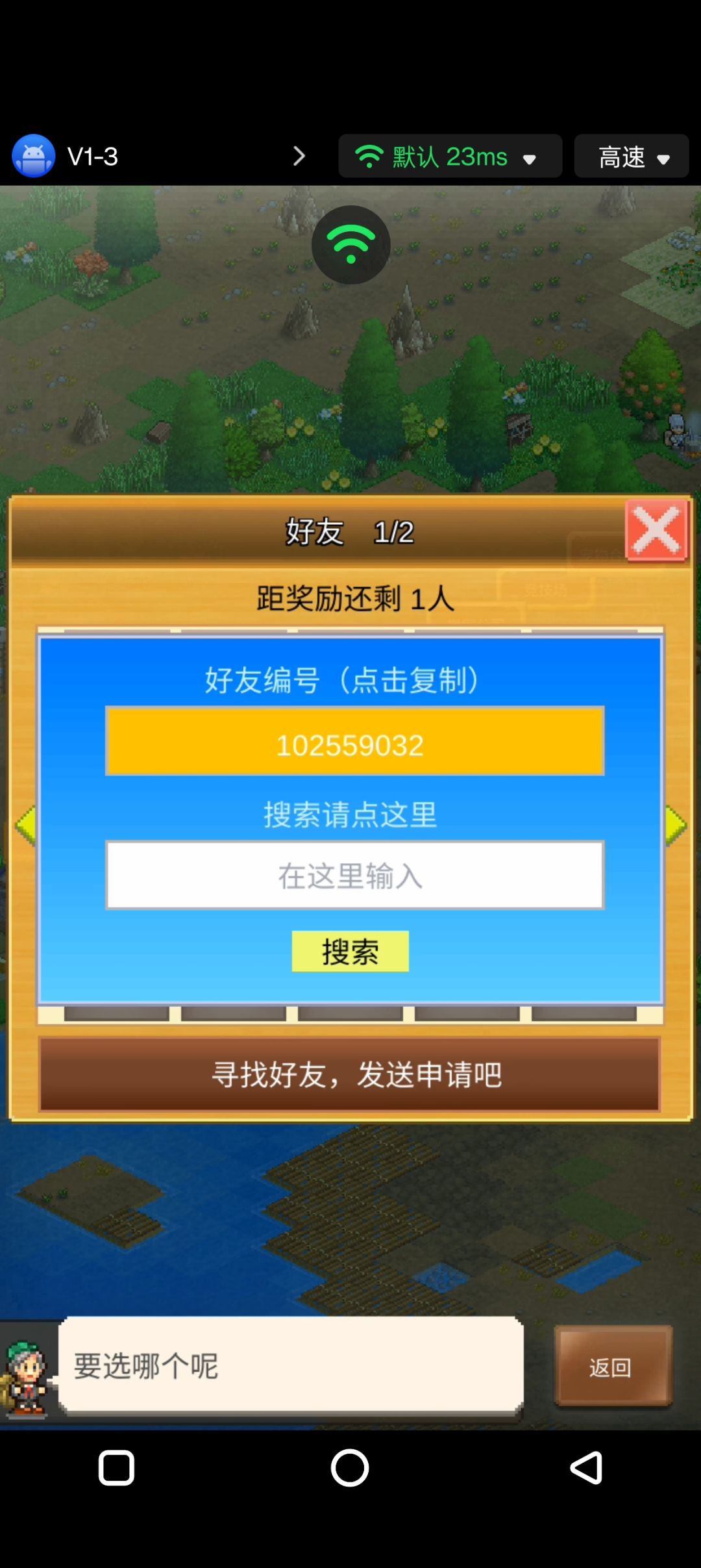 有无大佬帮帮带下洞 自觉 2