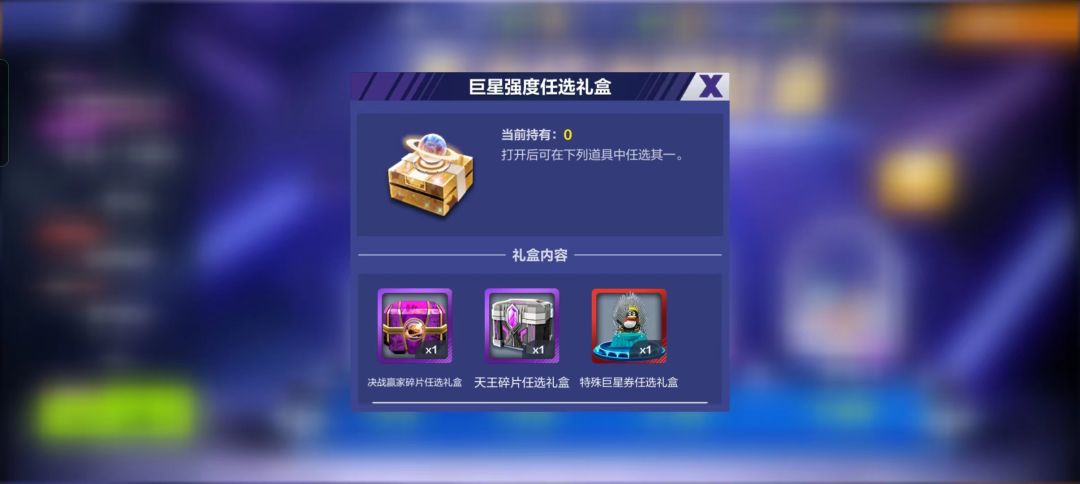 解释一下 1