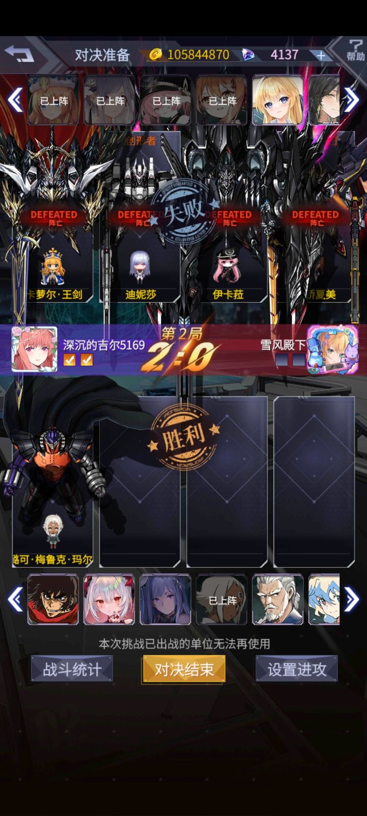 ?截图