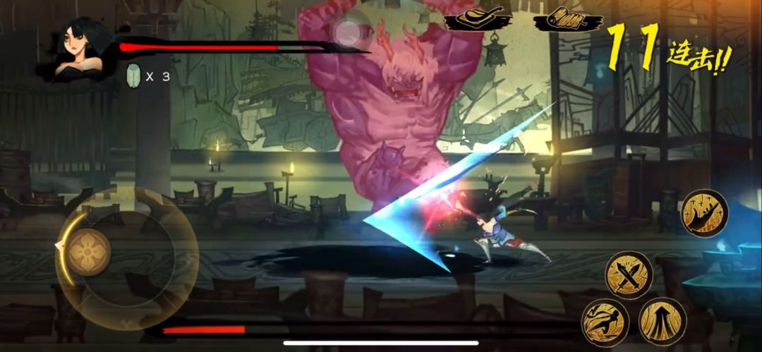 【Steam移植手游】幽林怪谈 3