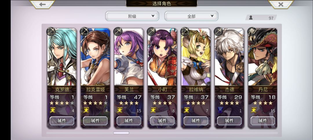 有大佬能帮萌新看一下嘛 5
