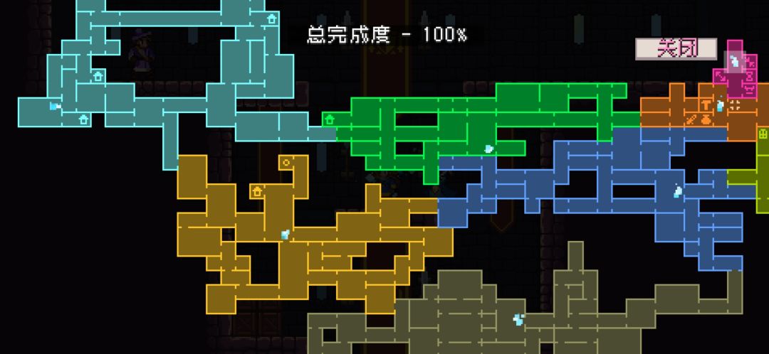 100%完成度了 2