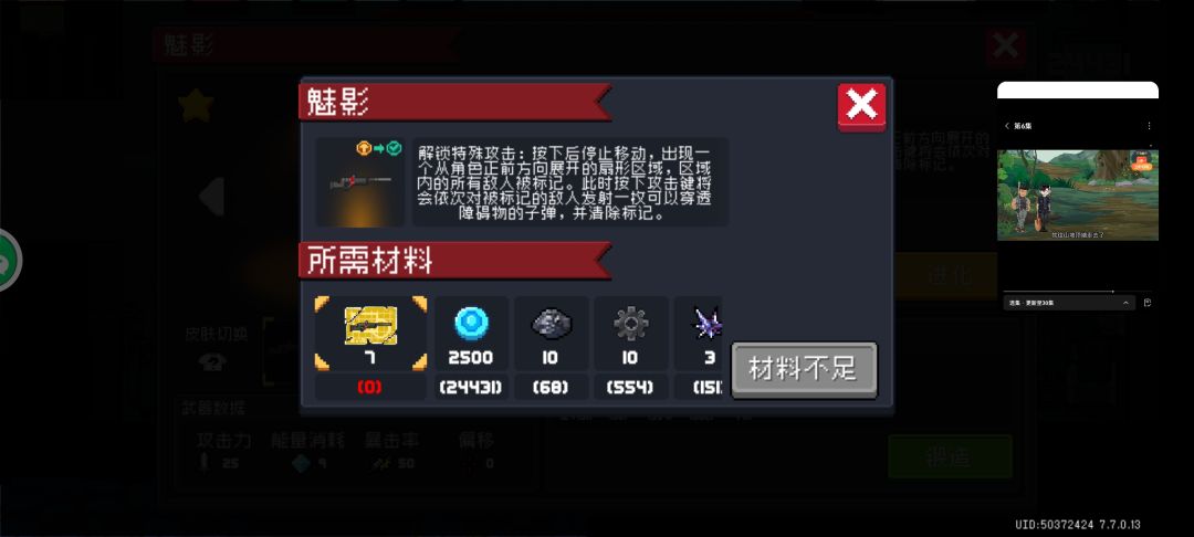 不懂就问 1