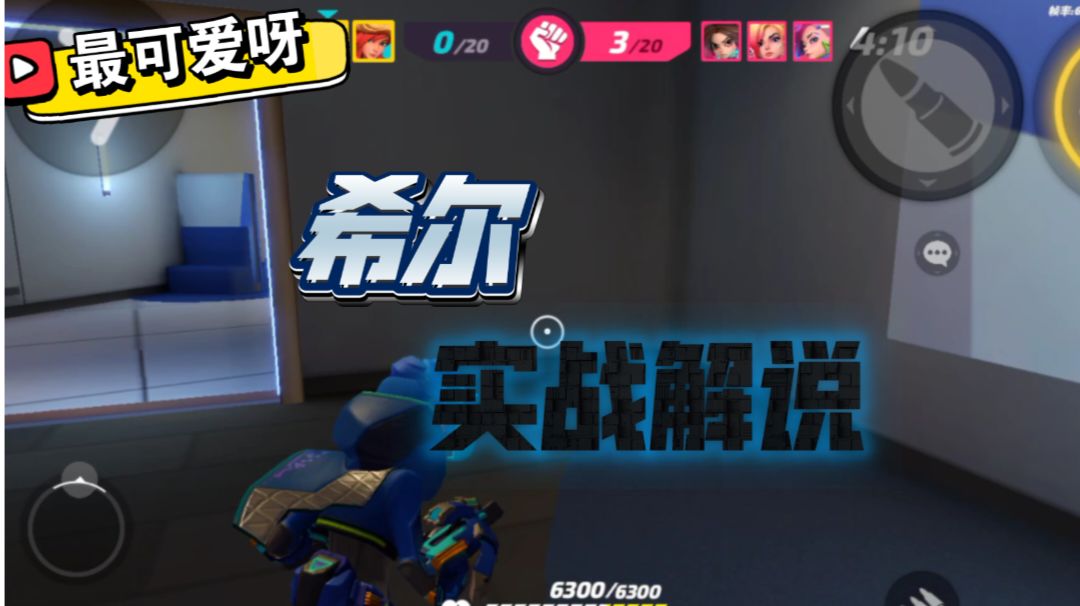 video-3396638