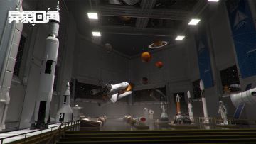 环境指南 | 航天局开放日