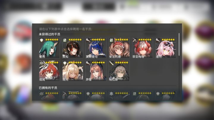 朋友们给老pg一点建议ᶘ ͡°ᴥ͡°ᶅ截图