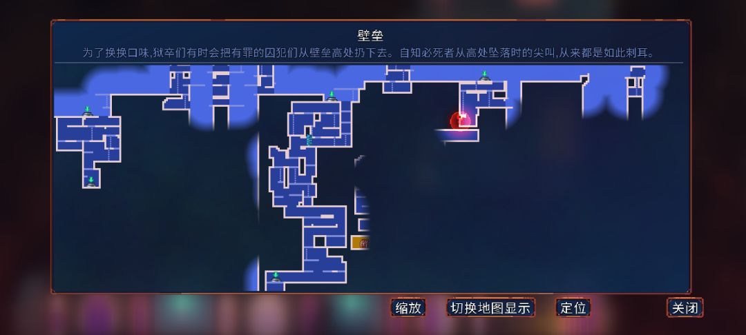 这个密道怎么去啊 2