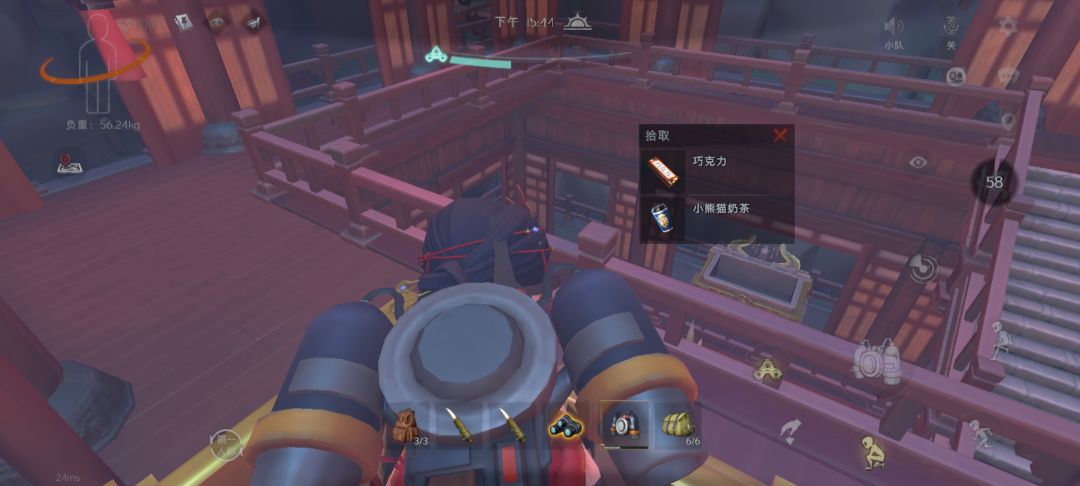 就这么水灵灵出现了? 1