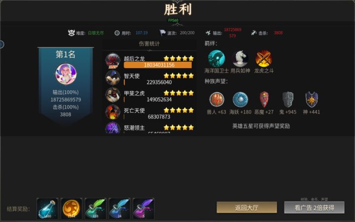 能不能在抠门点截图