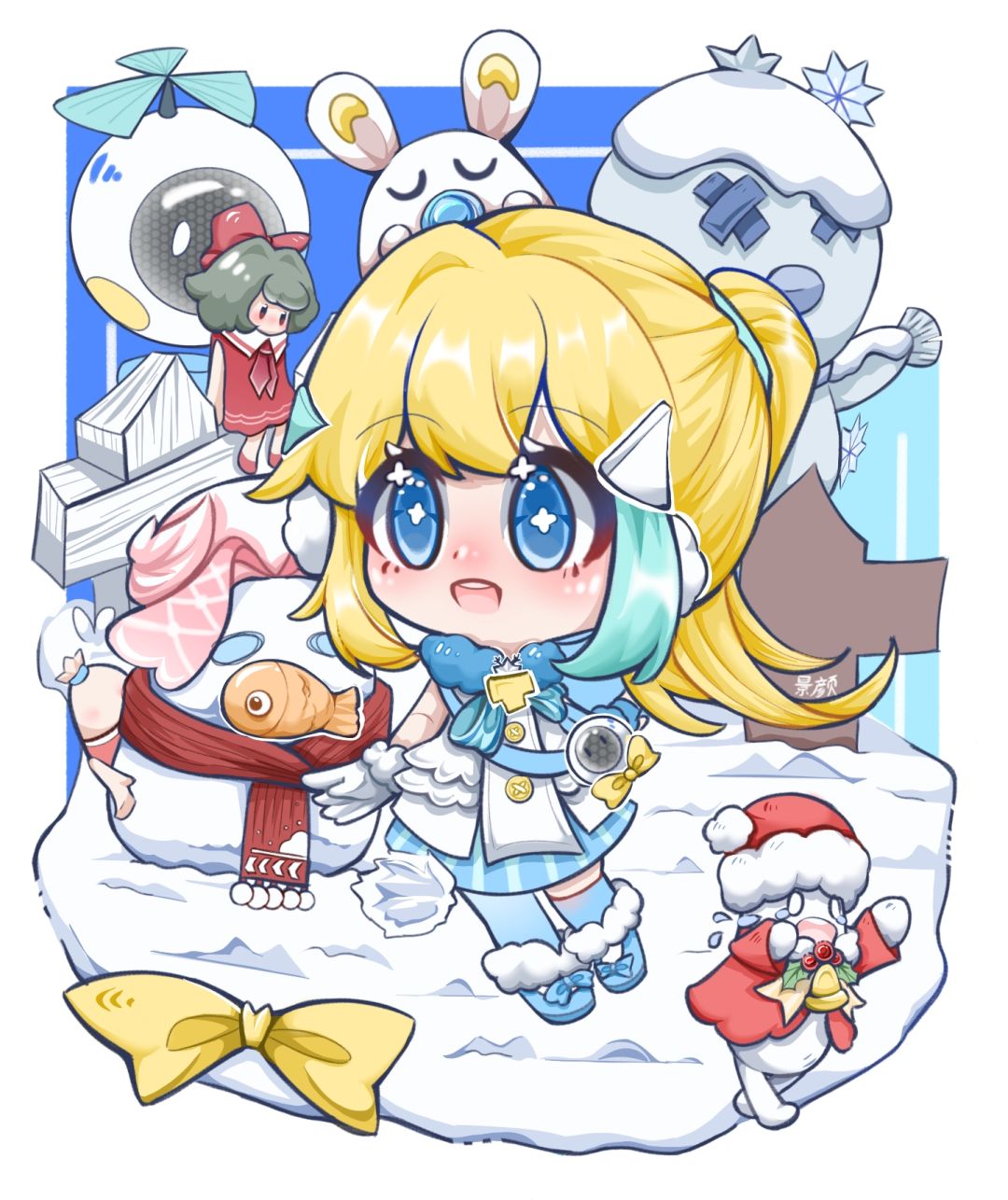 冬日限定 1
