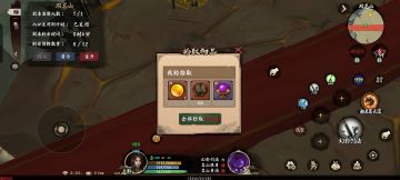 维护时间，一起交流，勿喷