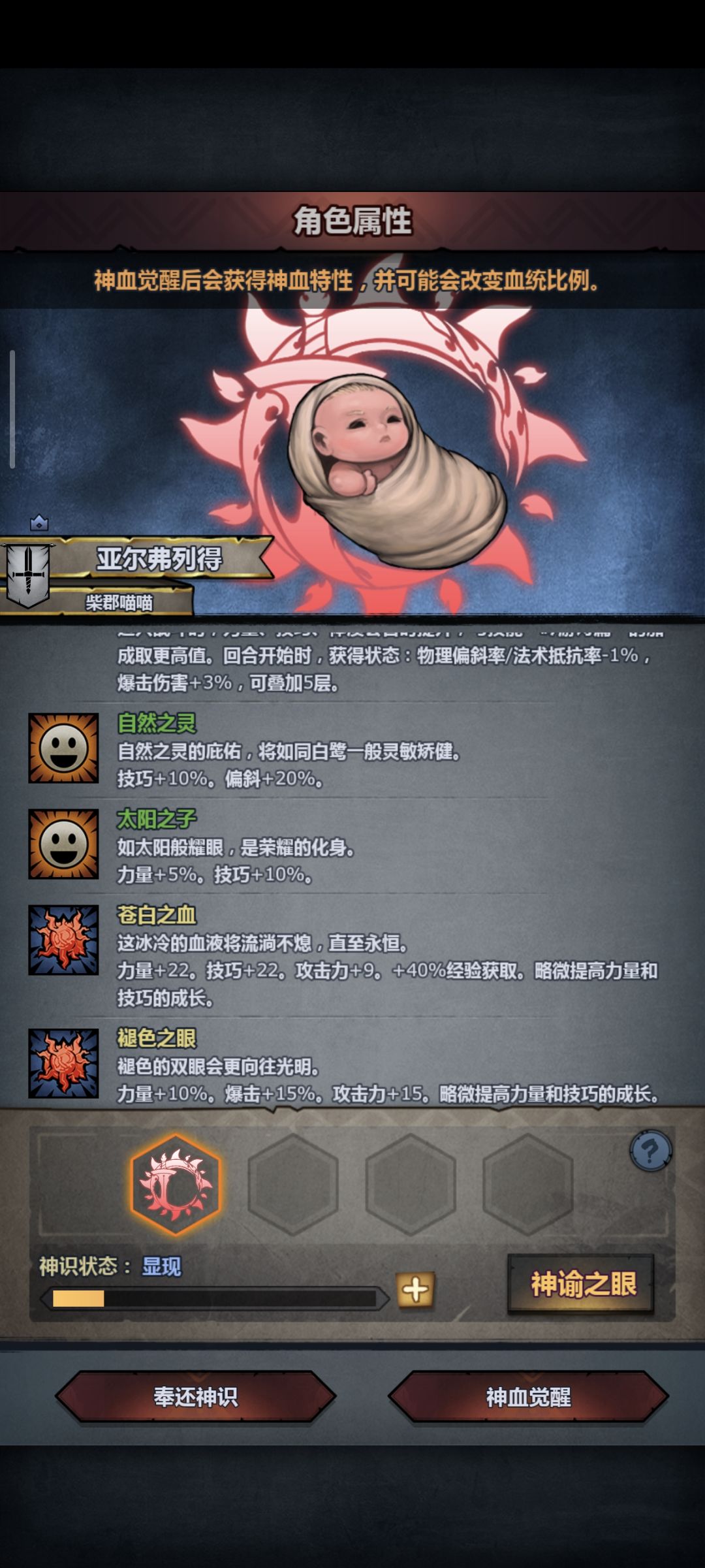 怎么选 1