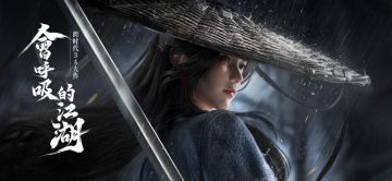 逆水寒大火！冲进Top3！