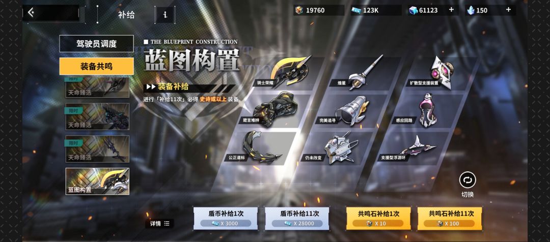 普池有必要抽吗 1