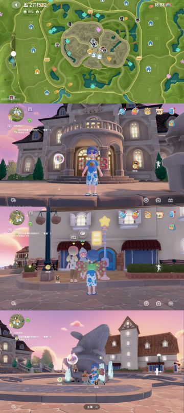 10月1日彩虹花束和朵朵位置一览