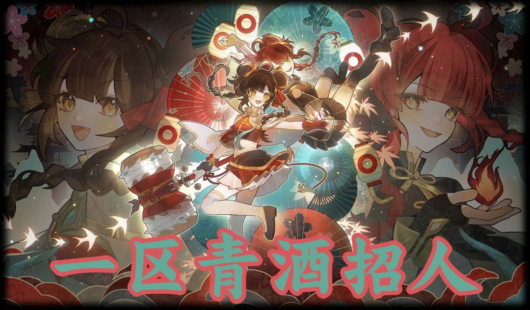 哦吼,收两个找家族的宝子~ 1