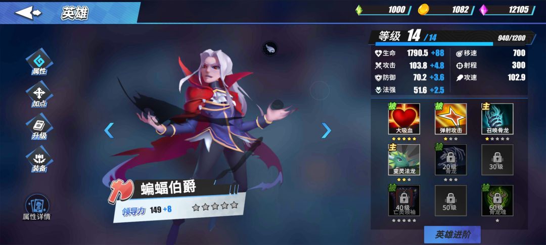 必过3一6 1
