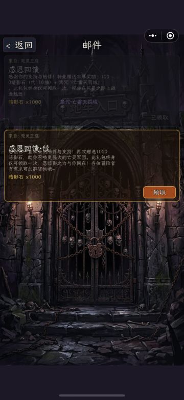 尝试修复华为手机问题