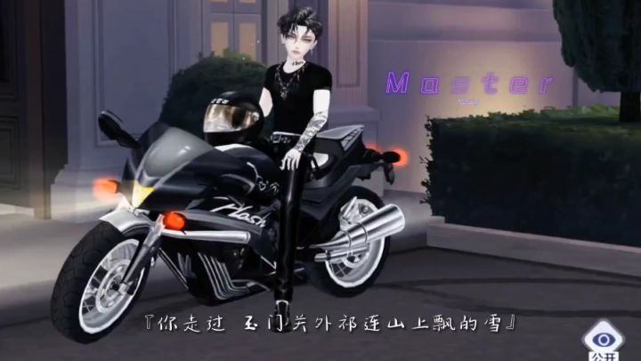 炫舞版回村前VS回村后截图