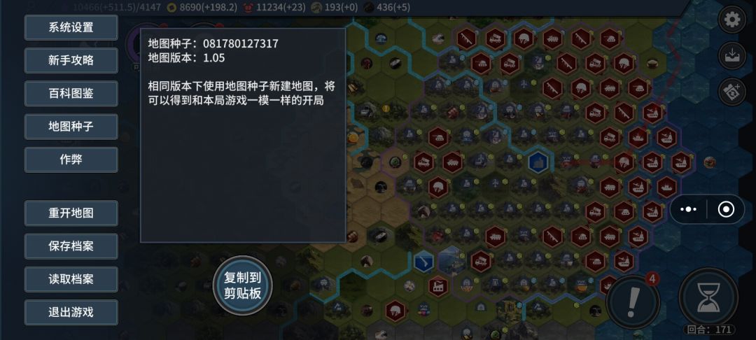 这是张神王喜好图上次发过好像被吞了171 3