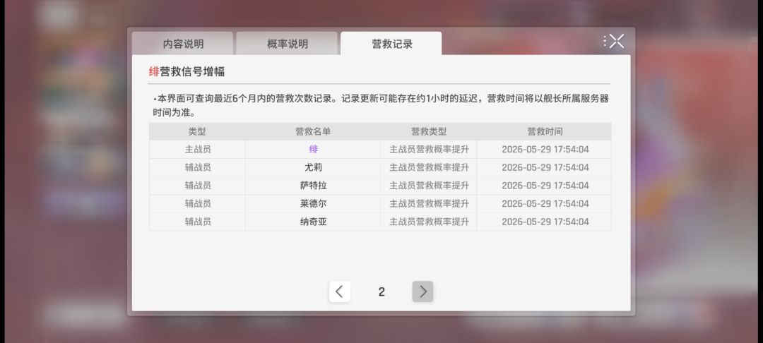 9抽0+1 1