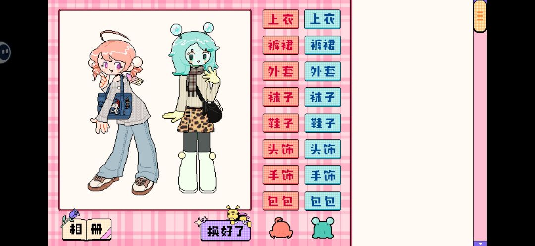 动态图片 4