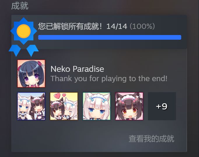 草帽1，哦我利达！ 2