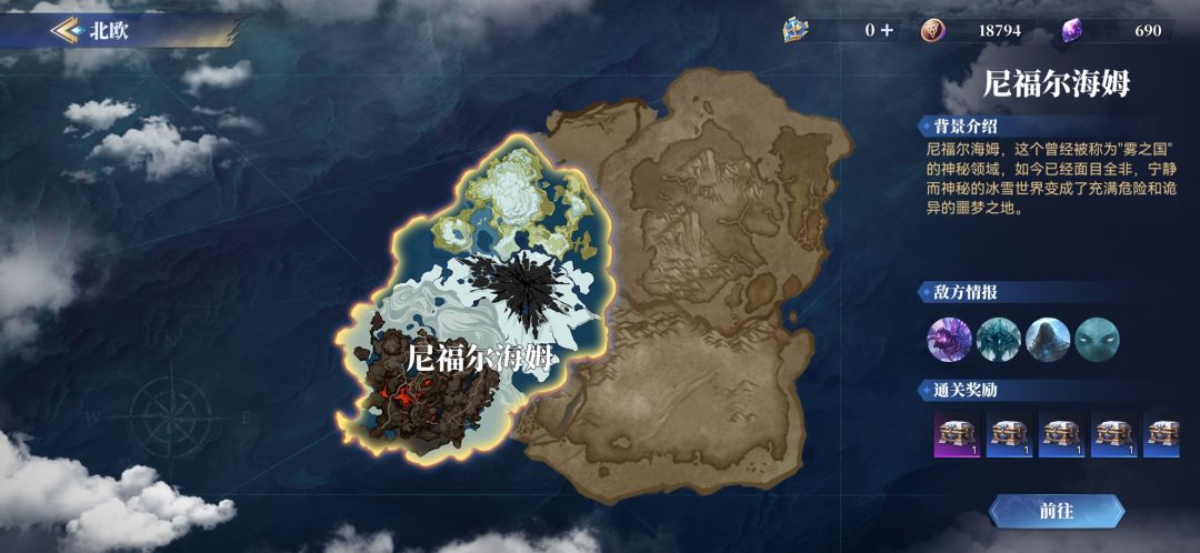 波塞冬单挑冒险无敌般的存在！ 2