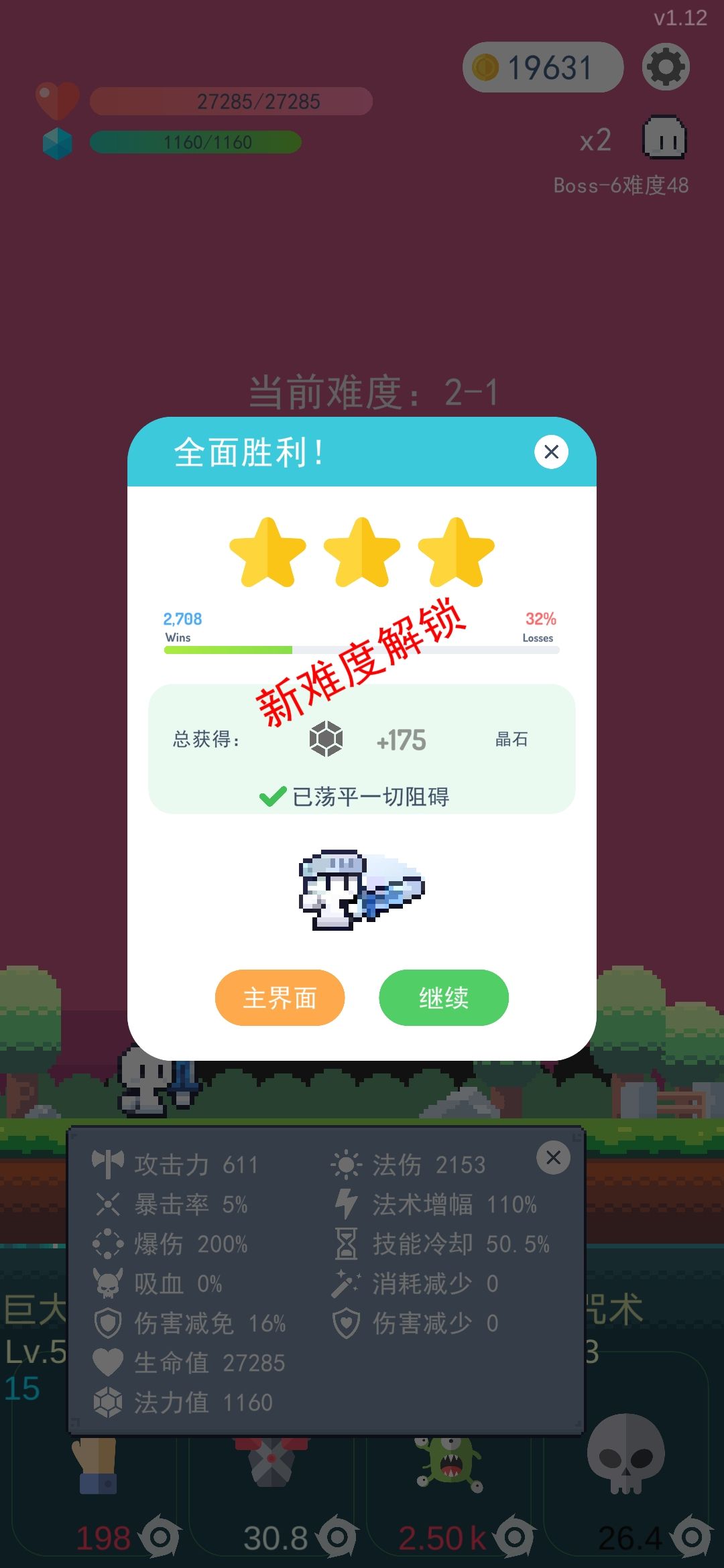 动态图片 7