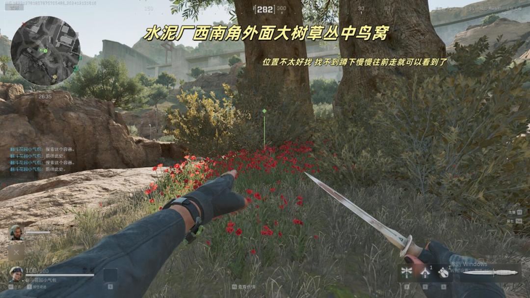 【聚变征集】新手攻略,一看就会 2