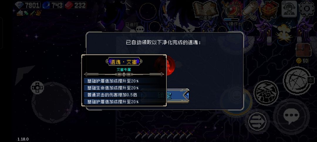 这个感觉不是很好啊 1