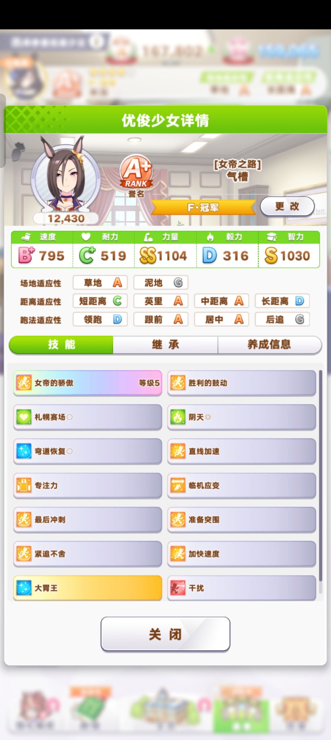 卡片的选择问题 3