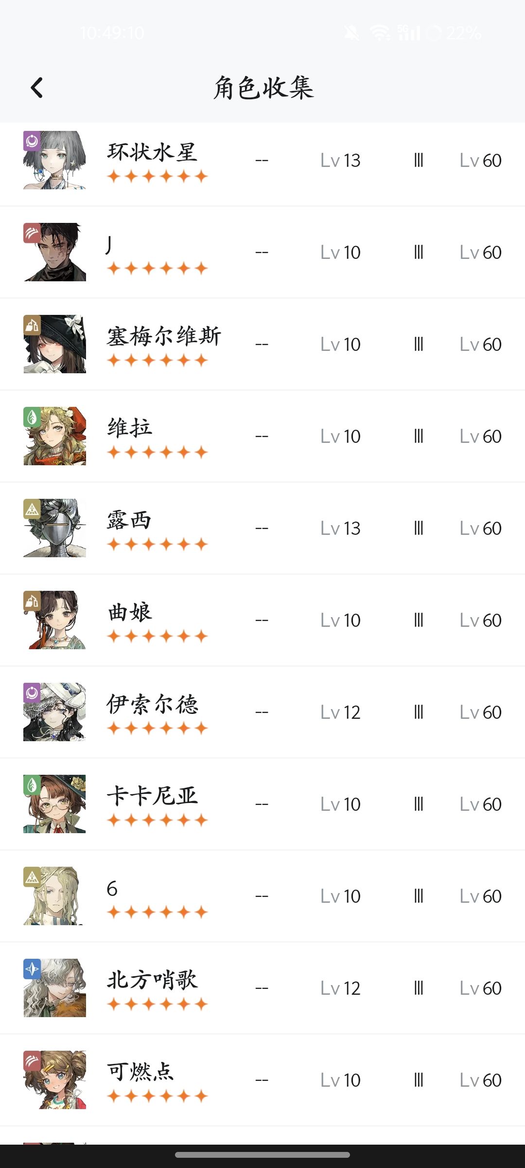 这Box到底能打过200m不? 2