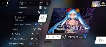 稍微锐评一下卡薇斯穆三