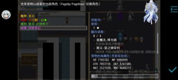 宠物所有知识点总结