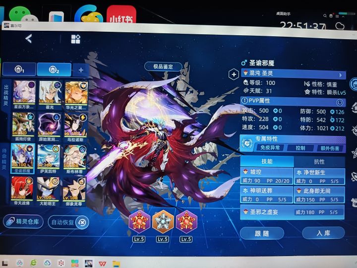 老牌男神女神了,希望帅哥美女能投个票截图