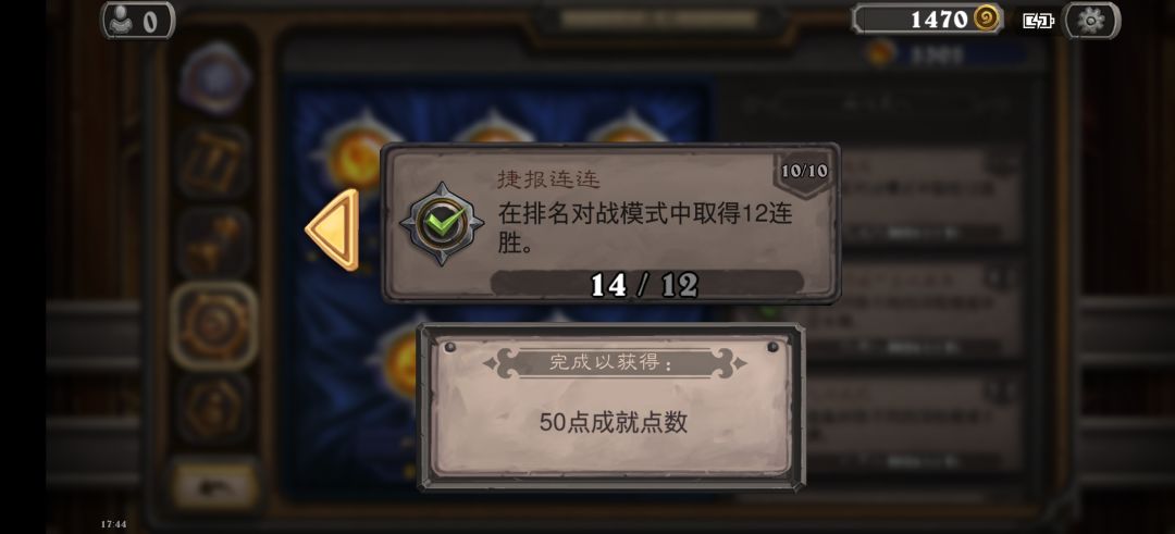 打不过就加入 1