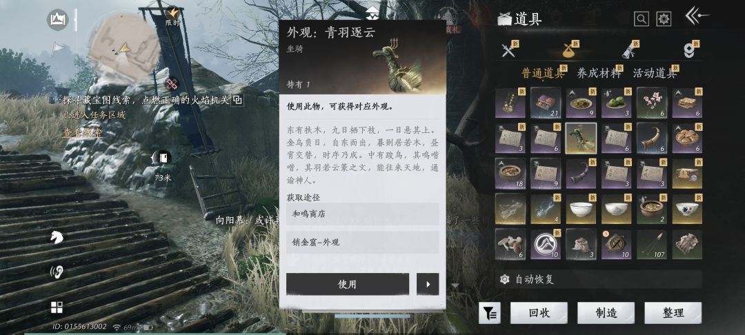 新手刚玩,抽了个这个 1