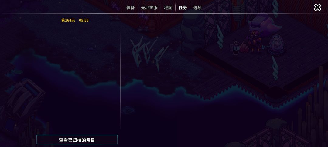 玩了几天，通关了。 3