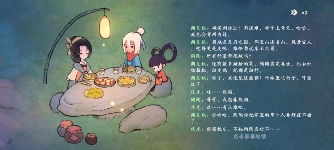 你们是不是改下文本。。 1