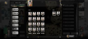 关于一诺千金的青梅竹马